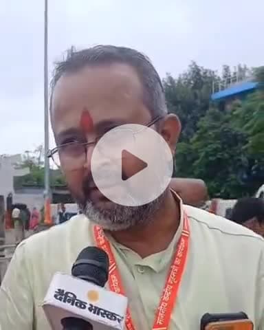 गोपालगंज: मिंज स्टेडियम में गृह मंत्री अमित शाह ने वर्चुअल माध्यम से सभा को संबोधित किया, भाजपा नेता राजू चौबे ने दी जानकारी