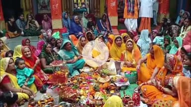 जैसीनगर: खाद्य मंत्री की पत्नी सविता राजपूत ने श्रीराम मंदिर में किया तुलसी पूजन, क्षेत्र की सुख-समृद्धि की कामना की