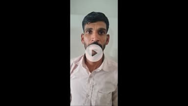 राऊ: राऊ क्षेत्र में महिला को धोखे से बेचने वाला गिरोह पकड़ा गया