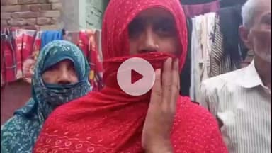 नौगावां सादात: नौगांवा क्षेत्र में धारदार हथियार से युवक पर हमला, रस्सी से पैर बांधकर जंगल में फेंका, हालत गंभीर, वीडियो वायरल