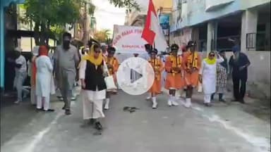 लाडपुरा: गुरुनानक देव जी महाराज का 556वां प्रकाश पर्व, स्टेशन क्षेत्र में निकला भव्य नगर कीर्तन-वीर खालसा ग्रुप का प्रदर्शन