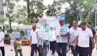 चास: ONGC बोकारो द्वारा सतर्कता जागरूकता सप्ताह के तहत वाकाथॉन का आयोजन