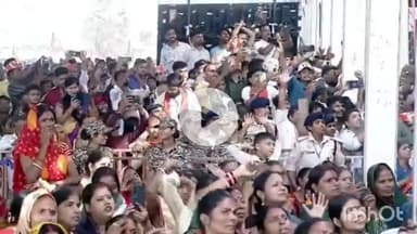 आरा: आरा के मझौवा हवाई अड्डे पर प्रधानमंत्री बिरोधी पर जमकर साधे निशान, पुलिस प्रशासन की रही चाक चौबंद व्यवस्था