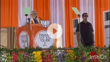 नवादा: नवादा में प्रधानमंत्री नरेंद्र मोदी ने जनता को सुनाई जंगल राज की कहानी, कुंती नगर में जमकर कसा तंज