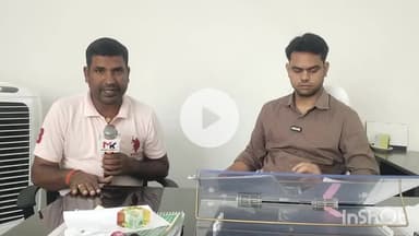 सासाराम: सासाराम में मतदाता जागरूकता कार्यक्रम के बारे में मुगल पदाधिकारी ने दी जानकारी