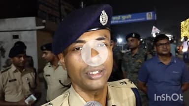 सासाराम: रोहतास पुलिस अधीक्षक ने जानकारी में कई सामान बरामद किए