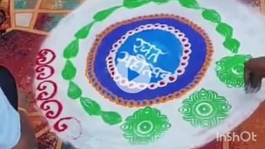 दुर्ग: दुर्ग जिले में रविवार को छत्तीसगढ़ रजत महोत्सव का राज्योत्सव मनाया जा रहा है