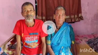 म्हसळा: म्हसळा तालुक्यात वृद्ध दाम्पत्याचा खून
स्थानिक गुन्हे शाखा : डॉग स्कॉड,फॉरेनसिक व फिंगर प्रिंट तज्ज्ञ घटना स्थळी दाखल