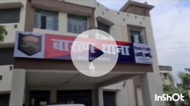 बारुन: केशोपुर से बारुण पुलिस ने प्राथमिकी के अभियुक्त को किया गिरफ्तार