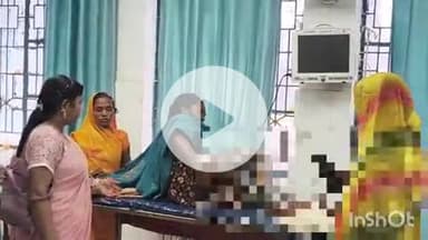 अधौरा: बरकट्ठा गांव में पेट्रोल से लगी आग में भाई-बहन गंभीर रूप से झुलसे, सदर में इलाज जारी