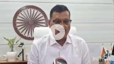 गोपालगंज: चुनाव में हथियार जमा न करने पर 217 लोगों के लाइसेंस रद्द, डीएम पवन कुमार सिन्हा ने दी जानकारी