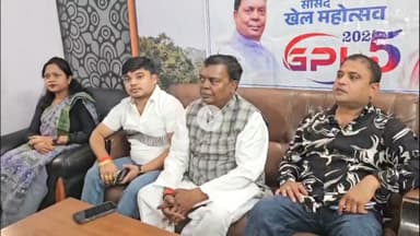 गिरिडीह: गिरिडीह लोकसभा क्षेत्र में सांसद खेल महोत्सव की तैयारी को लेकर नए सर्किट हाउस में बैठक आयोजित