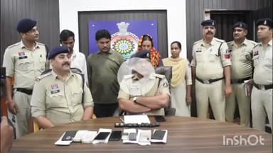 दुर्ग: दुर्ग पुलिस ने महाठग गैंग का किया पर्दाफाश, तीन आरोपियों को गिरफ्तार किया, रकम को सौ गुना बढ़ाने का देते थे झांसा