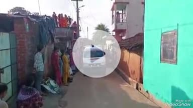 देवघर: करनीबाद: 7 नवंबर को बेटी की डोली उठनी थी, 1 नवंबर को अज्ञात लोगों ने पिता को गोली मार दी