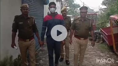 हरदोई: कोतवाली शहर पुलिस ने नाबालिग लड़की को बहला-फुसलाकर ले जाने एवं छेड़छाड़ करने वाले नामजद आरोपी को किया गिरफ्तार