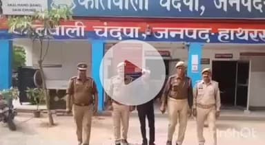 हाथरस: परसारा इंटर कॉलेज के पास हत्या के प्रयास के मुकदमे में फरार नामजद अभियुक्त को पुलिस ने किया गिरफ्तार, चाकू बरामद