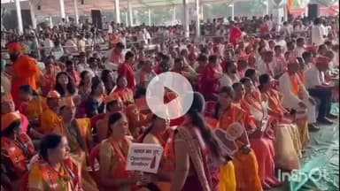 नवादा: कुंती नगर में प्रधानमंत्री के कार्यक्रम में पहुंची लड़की ने बनाई प्रधानमंत्री की तस्वीर, तारीफ के साथ हुई वायरल