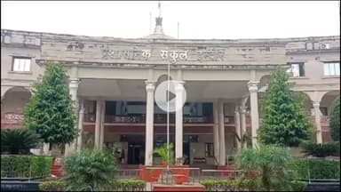 इंदौर: बढ़ते ट्रैफिक दबाव को देखते हुए अग्रसेन चौराहे पर बनेगा पुल