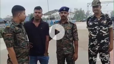 नवादा: नवादा रेलवे स्टेशन से एक युवक को गिरफ्तार किया गया, हावड़ा गया एक्सप्रेस से शराब लेकर उतरा था युवक