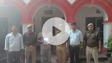 झांसी: झांसी जीआरपी टीम ने वीरांगना लक्ष्मीबाई रेलवे स्टेशन से ट्रेनों में चोरी करने वाले एक शातिर चोर को किया गिरफ्तार