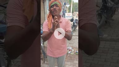 दिल गम से हैरां है viral video #शंकर #गायक