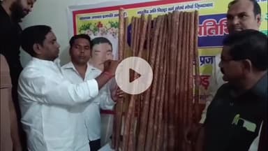 मुज़फ्फरनगर: अति पिछड़ा वर्ग संघर्ष मोर्चा का लठ पूजन, मोहन प्रजापति बोले- अत्याचारियों का इलाज लठ से होगा