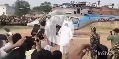 खुसरूपुर: खुसरूपुर के सामना मैदान में तेजस्वी यादव ने राजद उम्मीदवार अनिरुद्ध यादव के लिए जनसभा को संबोधित किया