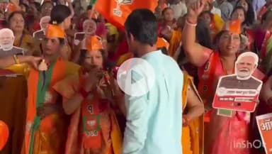 नवादा: नवादा की धरती पर कुंती नगर में प्रधानमंत्री का महिलाओं ने शंख बजाकर किया स्वागत