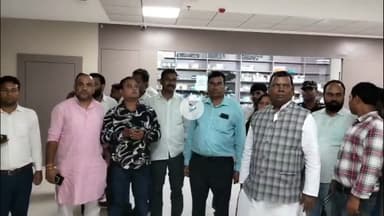 गिरिडीह: सांसद चंद्र प्रकाश चौधरी बस स्टैंड रोड स्थित मर्सी हॉस्पिटल पहुंचे, अस्पताल का किया निरीक्षण