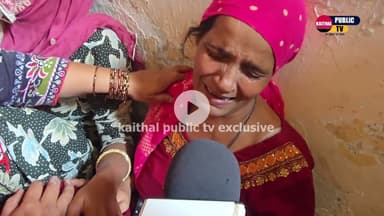 ससुराल की यातना नहीं सह सका अर्जुन नगर का युवक, कर ली खुद+कुशी, मिला सुसाइड नोट,पुलिस जांच में जुटी!