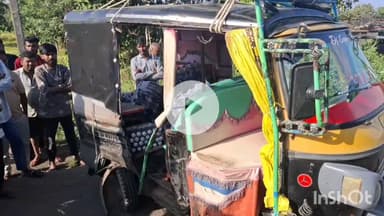 ઉચ્છલ: ઉચ્છલ તાલુકાના નારાયણ પૂર ગામે કાર અને રીક્ષા વચ્ચે અકસ્માતમાં એકનું મોત એક ને ઇજા પહોંચી.