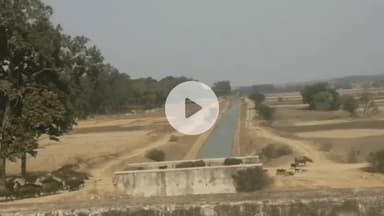 कैरो: नंदनी नहरों का जीर्णोद्धार शुरू, कार्य फरवरी 2026 तक पूरा होगा, किसानों से रबी फसल योजना समायोजित करने की अपील