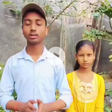 मानवता परिवार सहयोग का परिवार सहारे का परिवार एक दूसरे की मदद का परिवार नन्हे मुन्ने बच्चों के निवेदन पर ध्यान केंद्रित करें।