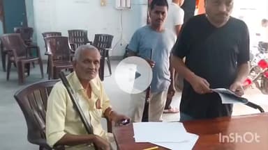 नवादा: अब नवादा में जिन लोगों ने थाना और दुकान में लाइसेंसी हथियार जमा नहीं किया, उन पर होगी कार्रवाई, जांच शुरू