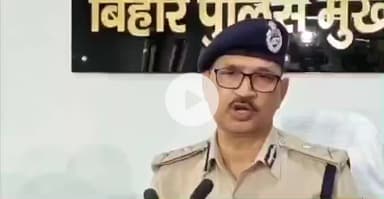 पटना ग्रामीण: कार्डियो रेस्पिरेटरी फैलियर से हुई दुलारचंद यादव की मौत, DGP ने दी जानकारी