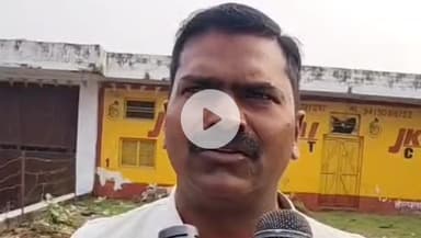 बहराइच: बकशीपुरा निवासी व्यक्ति ने धान क्रय केन्द्र पर बढ़े समर्थन मूल्य का किया स्वागत, बोले- रेटीना की जांच से बंद होगी धांधली