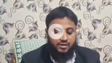 बहराइच: मटेरा थाना क्षेत्र में फर्जी धर्म परिवर्तन मामले की एफ. आई. आर. को हाई कोर्ट ने किया क्वैश, लगाया ₹75 हजार जुर्माना