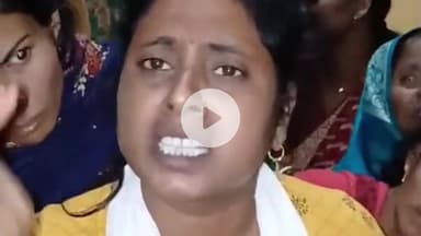 उदवंत नगर: पियनिया प्रेम प्रसाद डबल मर्डर केस: दुर्गावती कुशवाहा ने अपराधियों को फांसी की सजा की मांग की