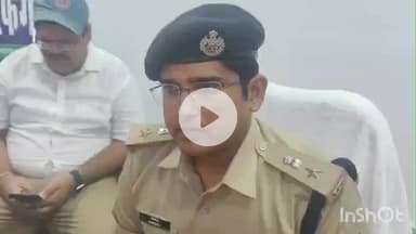 कहरा: सहरसा पुलिस को 24 घंटे में मिली बड़ी सफलता, 16 अभियुक्त गिरफ्तार, 4 भेजे गए जेल: एसपी कार्यालय