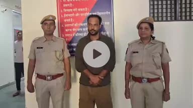 चूरू: फर्जी पासपोर्ट मामले में गिरफ्तार बादशाह कॉलोनी के मुबारिक को 5 दिन के रिमांड के बाद भेजा गया जेल