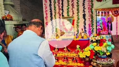 पुष्पराजगढ़: बनिया टोला में नामदेव समाज के कार्यक्रम में शामिल हुए कुटीर एवं ग्रामोद्योग मंत्री दिलीप जायसवाल