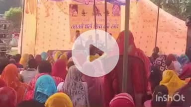 बरियातु: चपरी गांव में शिव गुरु परिचर्चा का आयोजन हुआ, सैकड़ों श्रद्धालु उपस्थित रहे