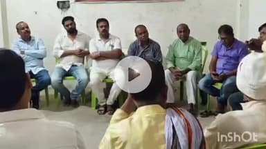 कहरा: डीबी रोड पर वैश्य पोद्दार महासभा की बैठक, चुनावी मुद्दों पर हुई चर्चा, वैश्य पोद्दार समाज एकजुट