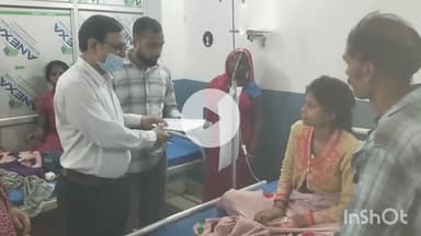 सासाराम: दो पक्षों की मारपीट में एक महिला हुई जख्मी