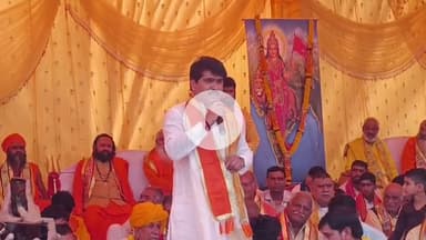 कालापीपल: भैंसायागड़ा में स्वदेशी का संदेश, विधायक ने भोजन में स्थानीय खाद्य पदार्थों का उपयोग व प्लास्टिक मुक्त कार्यक्रम किया