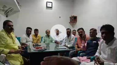 कटिहार: अमला टोला में नगर कांग्रेस कमेटी की बैठक आयोजित, पार्टी नेता व कार्यकर्ता रहे मौजूद