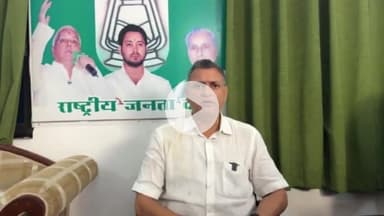 बक्सर: पूर्व उप मुख्यमंत्री तेजस्वी यादव 3 नवंबर को बक्सर जिले के दौरे पर रहेंगे, जनसभा को करेंगे संबोधित: सांसद