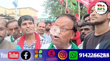 बछवारा में सभी को पीछे छोड़ CPI सबसे आगे निकल चुकी है रिजलट बस औपचारिक घोषणा रह गया है।
#हंसुआ बाली छाप जीत रहा है।