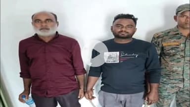 चास: बालीडीह पुलिस ने होटल में मारपीट और तोड़फोड़ करने के आरोप में दो अभियुक्तों को किया गिरफ्तार