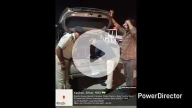 कटिहार: PM नरेन्द्र मोदी की भसना में होने वाली सभा के लिए पुलिस ने चलाया सघन रात्रि वाहन जांच अभियान